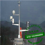 GSL-8自動高速公路氣象站